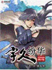 女友的妈妈幕后花絮合集